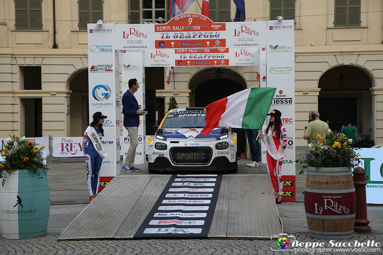 VBS_7882 - Rally Nazionale Il Grappolo 2025 - Parco Assistenza e Partenza.jpg